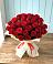Букет 29 Красных роз в Залесный Казань