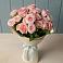 Букет Розовый шарм в Залесный Казань